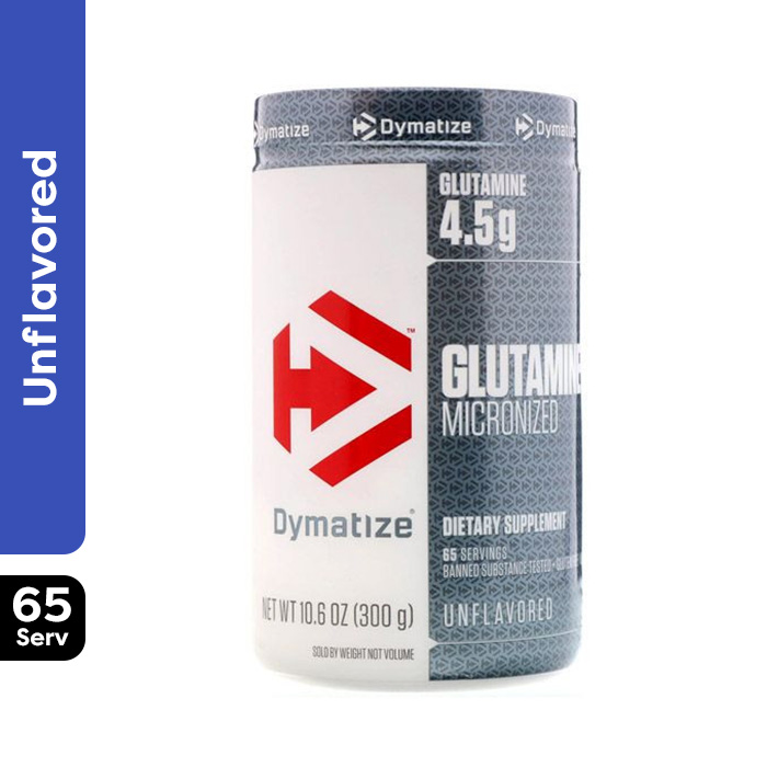 ديماتيز جلوتامين 300 جم