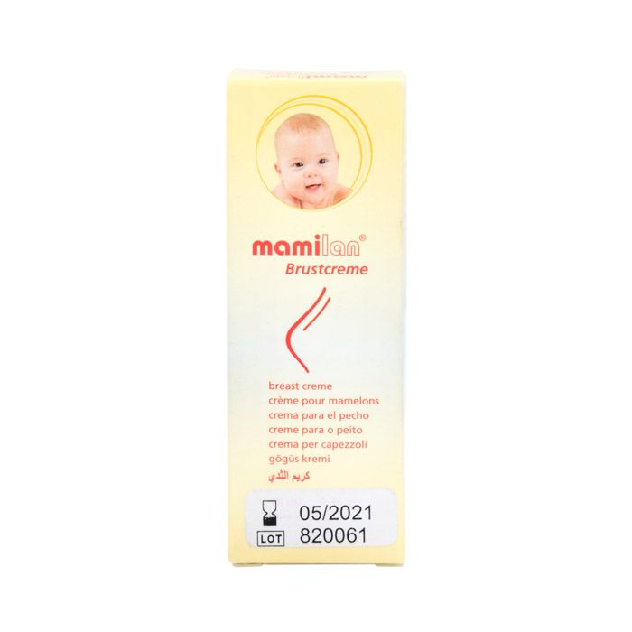 Mamivac Mamilan Breast Cream 10ml