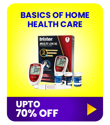 Home Healthcare Deals