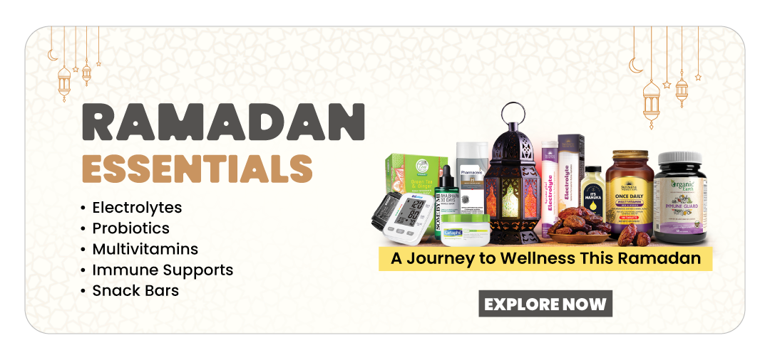Ramadan Essentials