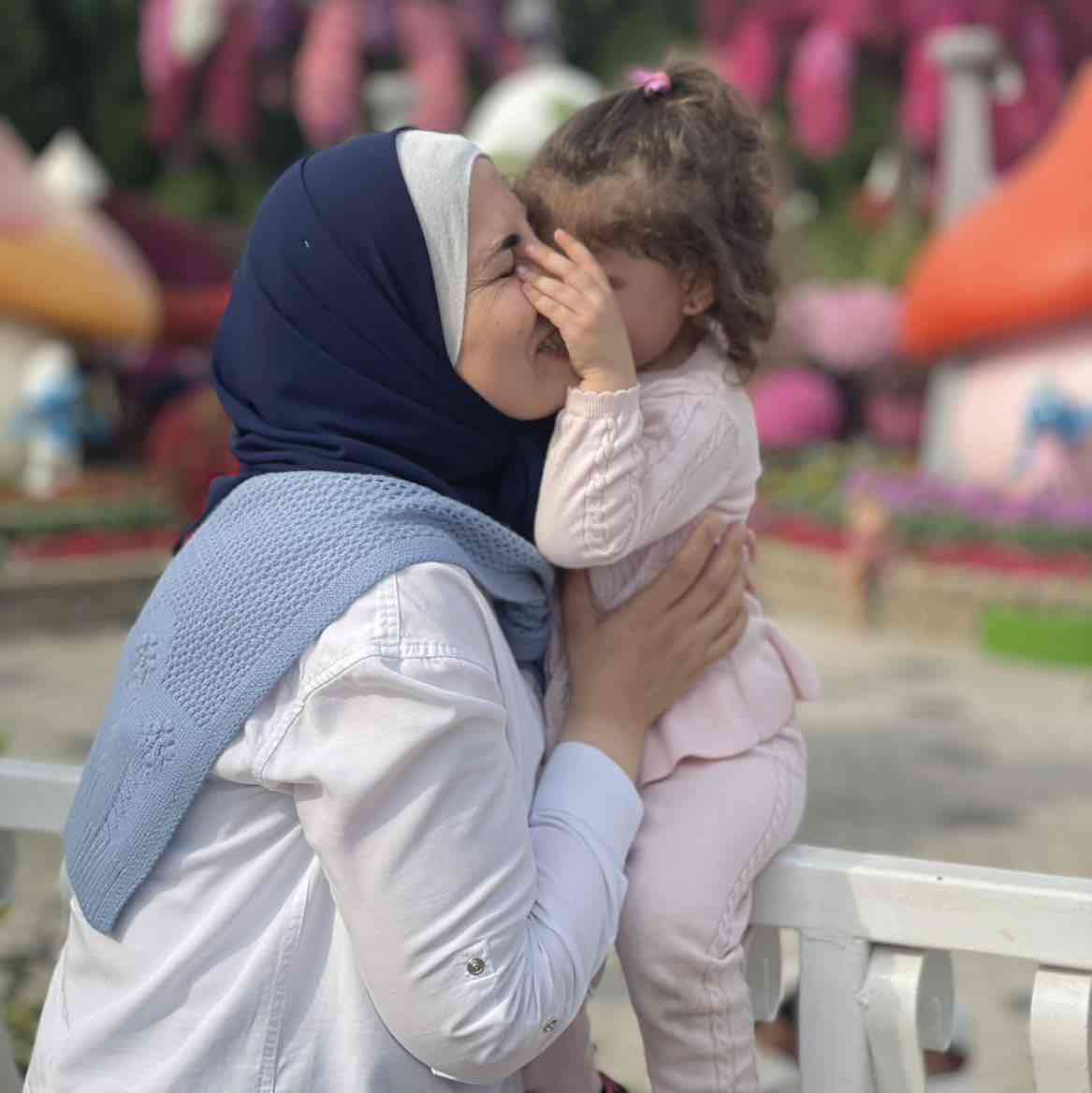 Manal Mahmoud Karanouh