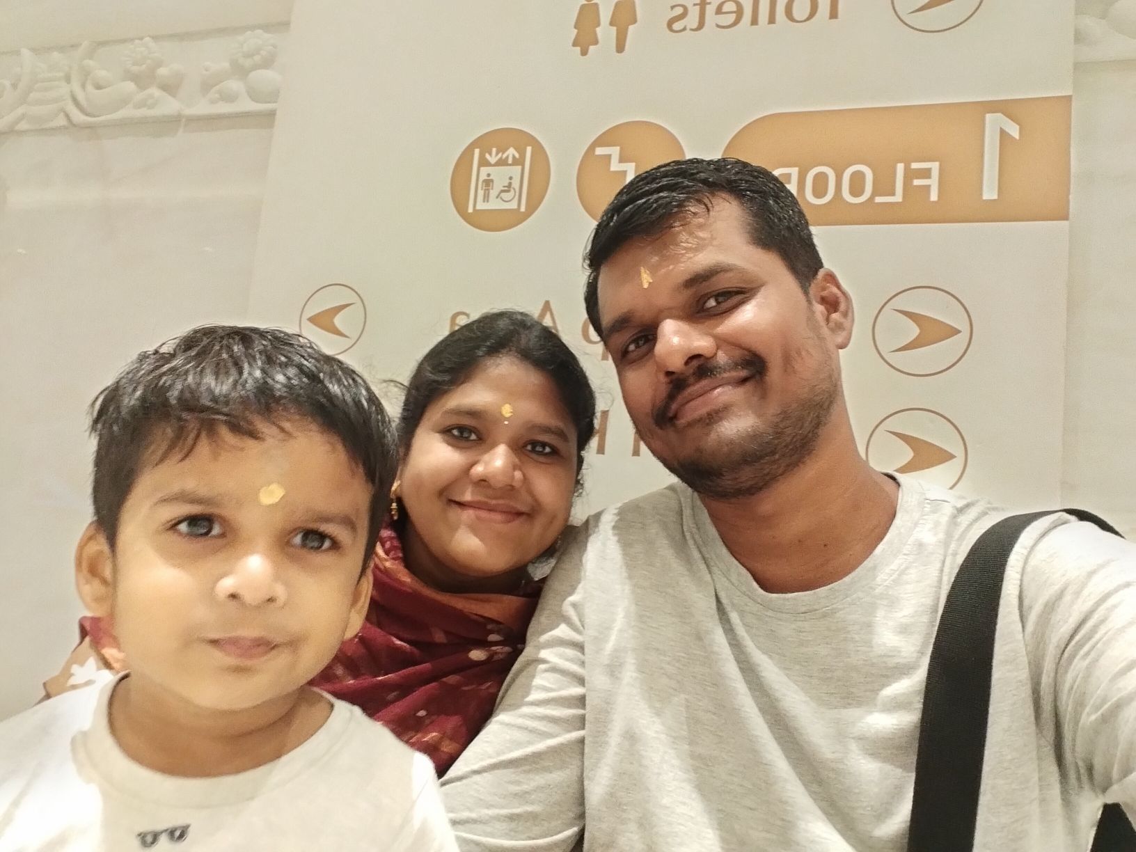 Subramani Ravichandran