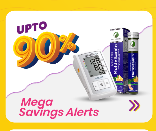 Mega Savings Alert