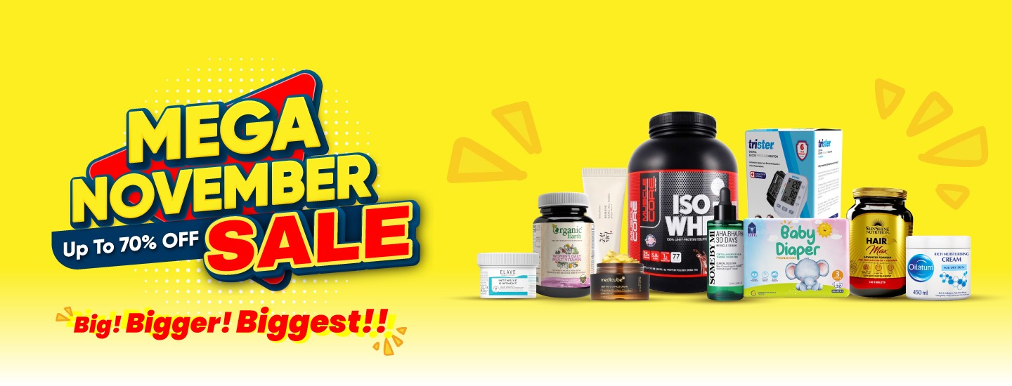 Mega November Sale