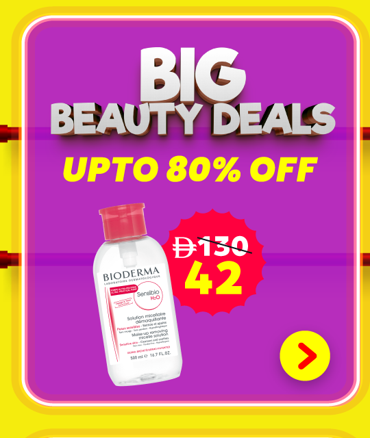 Big  Beauty Sale
