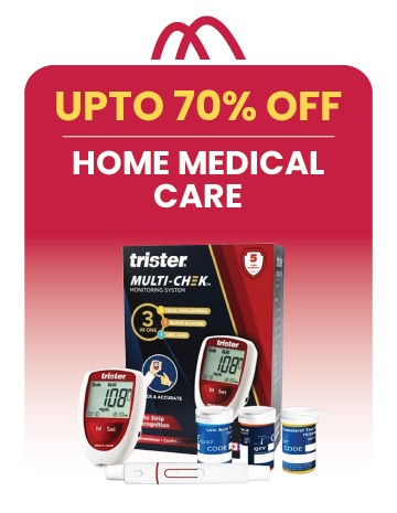 Home Healthcare Deals