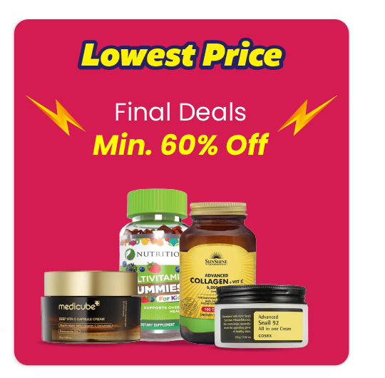 Lowest Price