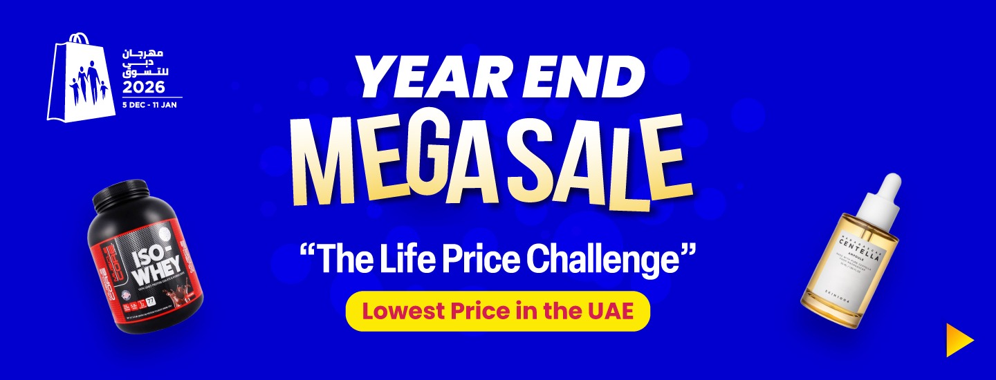 Year End Sale