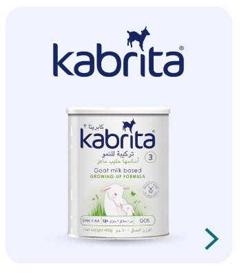 kABRITA