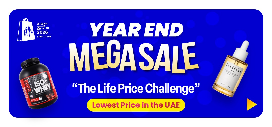 Year End Sale