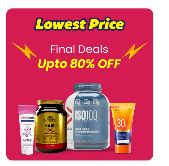 Lowest Price