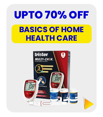 Home Healthcare Deals