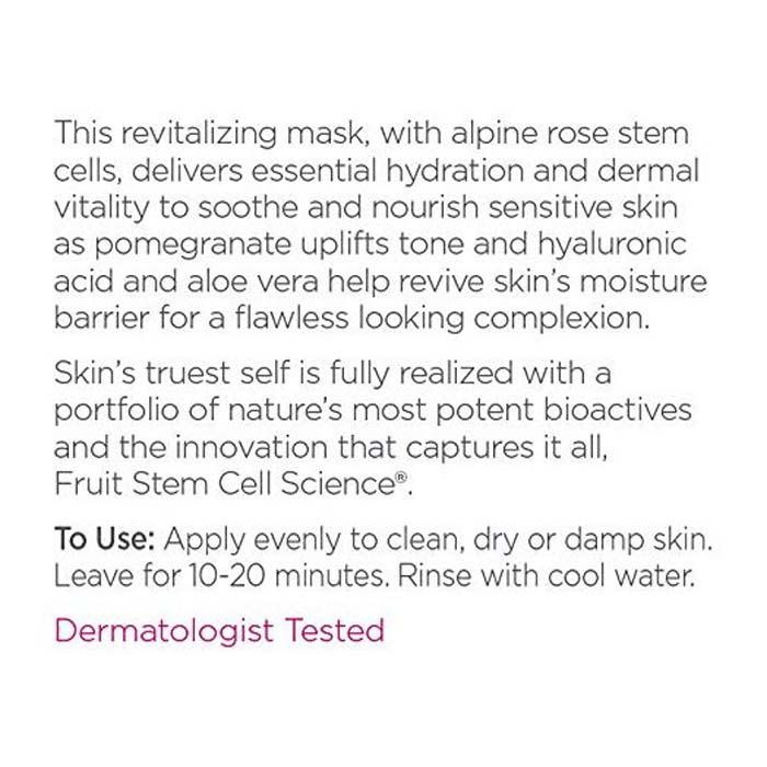 قناع بماء الورد 1000 روزز50 مل من أندالو