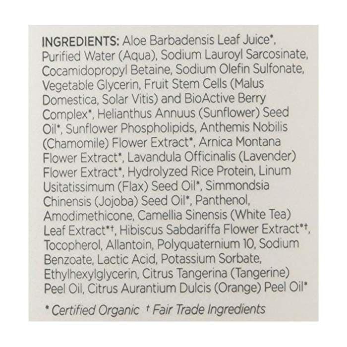 شامبو برائحة عباد الشمس والحمضيات من أندالو -340 مل