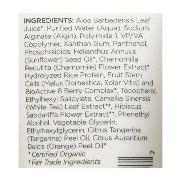 جل تصفيف الشعر بعباد الشمس والحمضيات من أندالو -50 مل