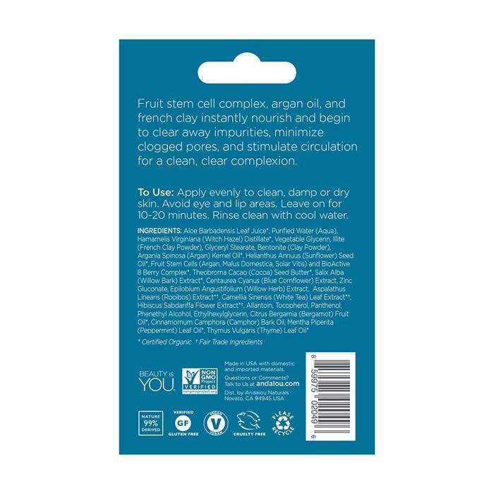 ماسك الطين الفوري من أندالو - 0.28 أونصة