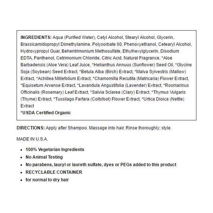 بلسم  متوازن 50:50 2 أونصة من جيوفاني