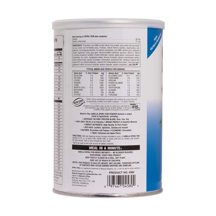 سبيرو تين فانيلا 1.2 رطل 544 جم من ناتشرز بلاس