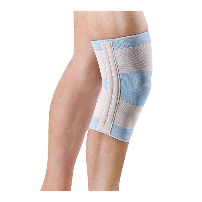 Buy Wellcare Knee Support XL Size online at best price in the UAE