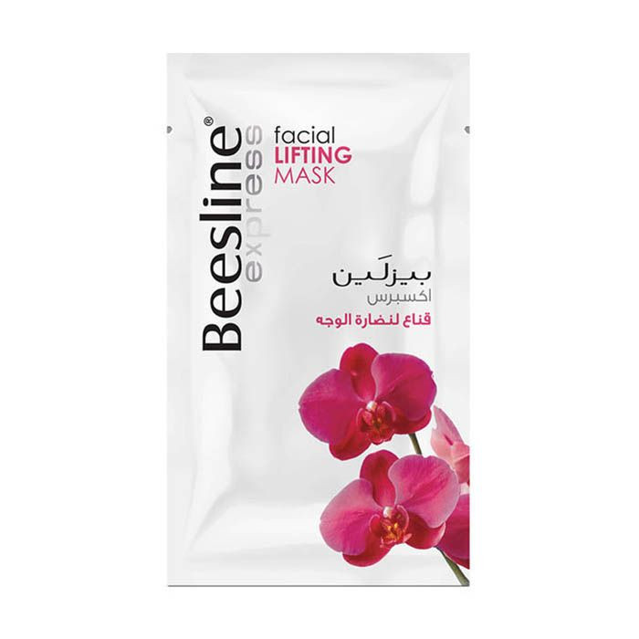 Beesline Facial Lifting Mask 25 ml - High Resolution