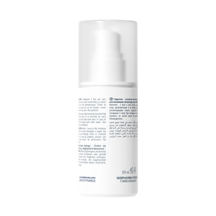 Isis Vitiskin Regulating Hydrogel, Clinically Proven Skin Repigmentation and Antioxidant Care, 50ml