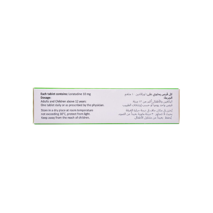 Loralife 10mg Tab 20s (10s Blister X 2)
