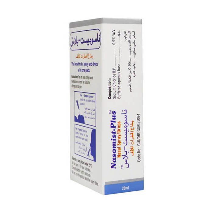 Buy Nasomist Plus Spray/Drops 20 ml Life Pharmacy