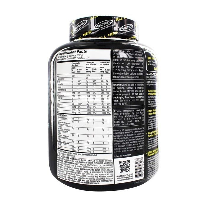 سلسلة الأداء العالي بالفراولة من مصل تك ماس تك - 7 رطل