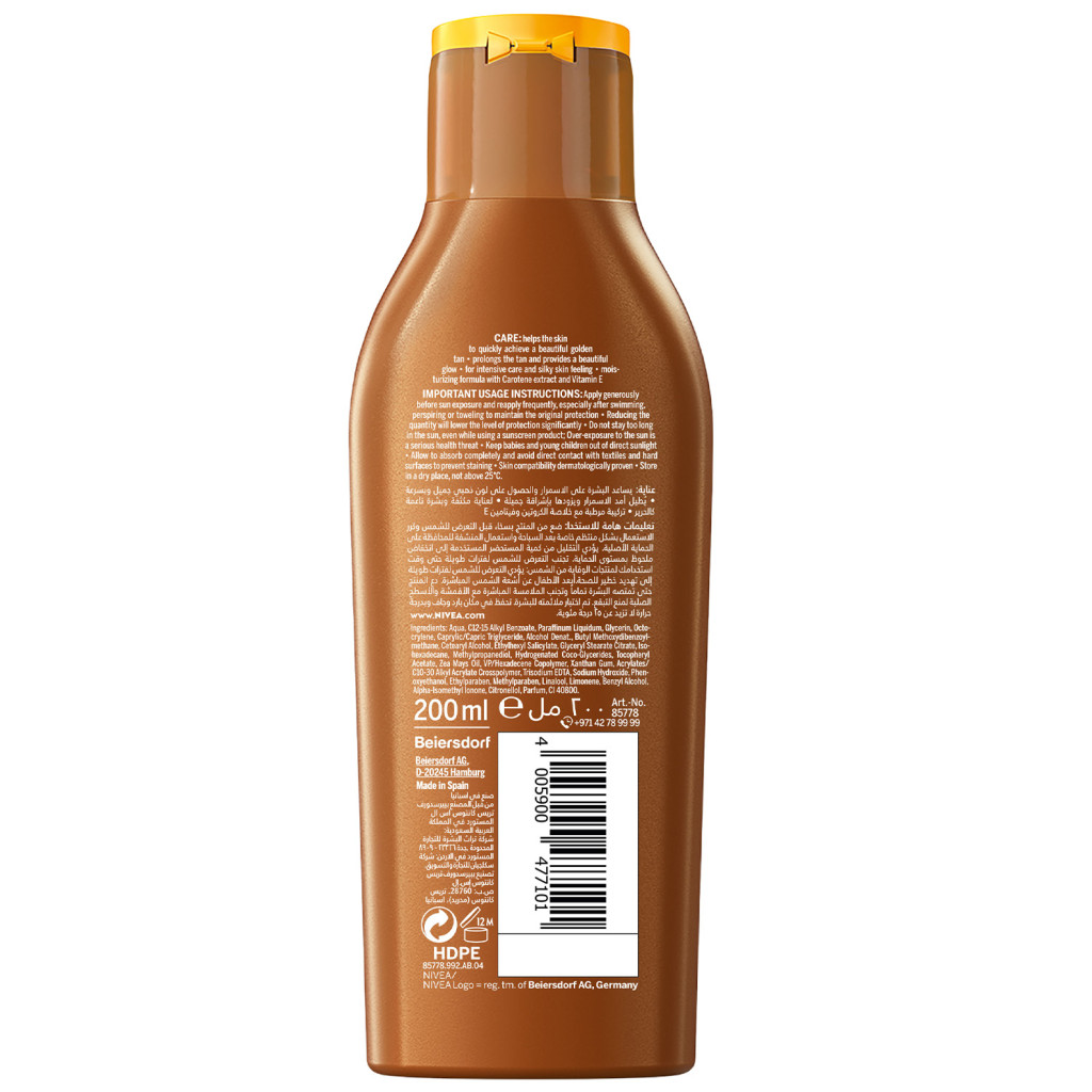 Nivea Sun Carotene (SPF6) Tanning Lotion 200ml