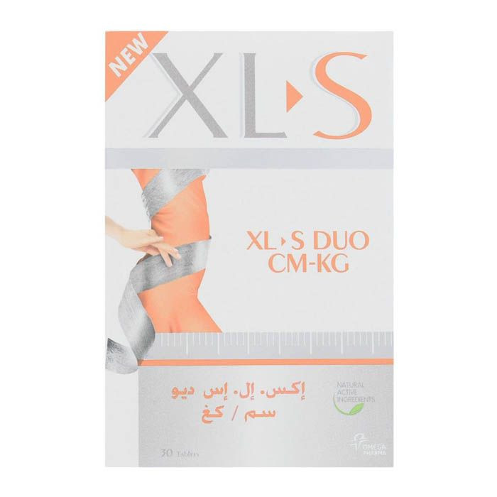 اقراص Xl الى S من ديو سليم 30 قرص