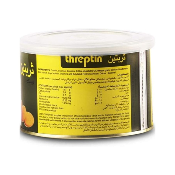 Threptin Diskettes 200g