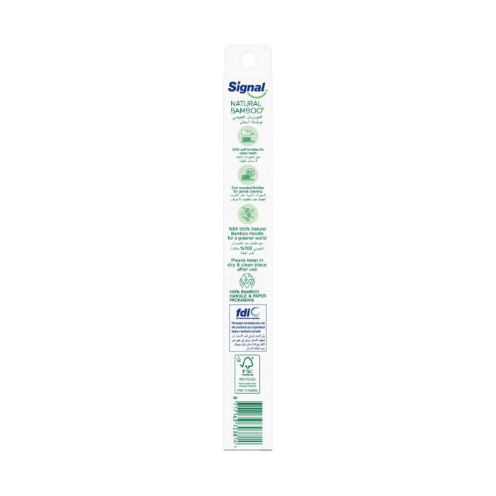 Signal Natural Bamboo Soft Toothbrush 1's
