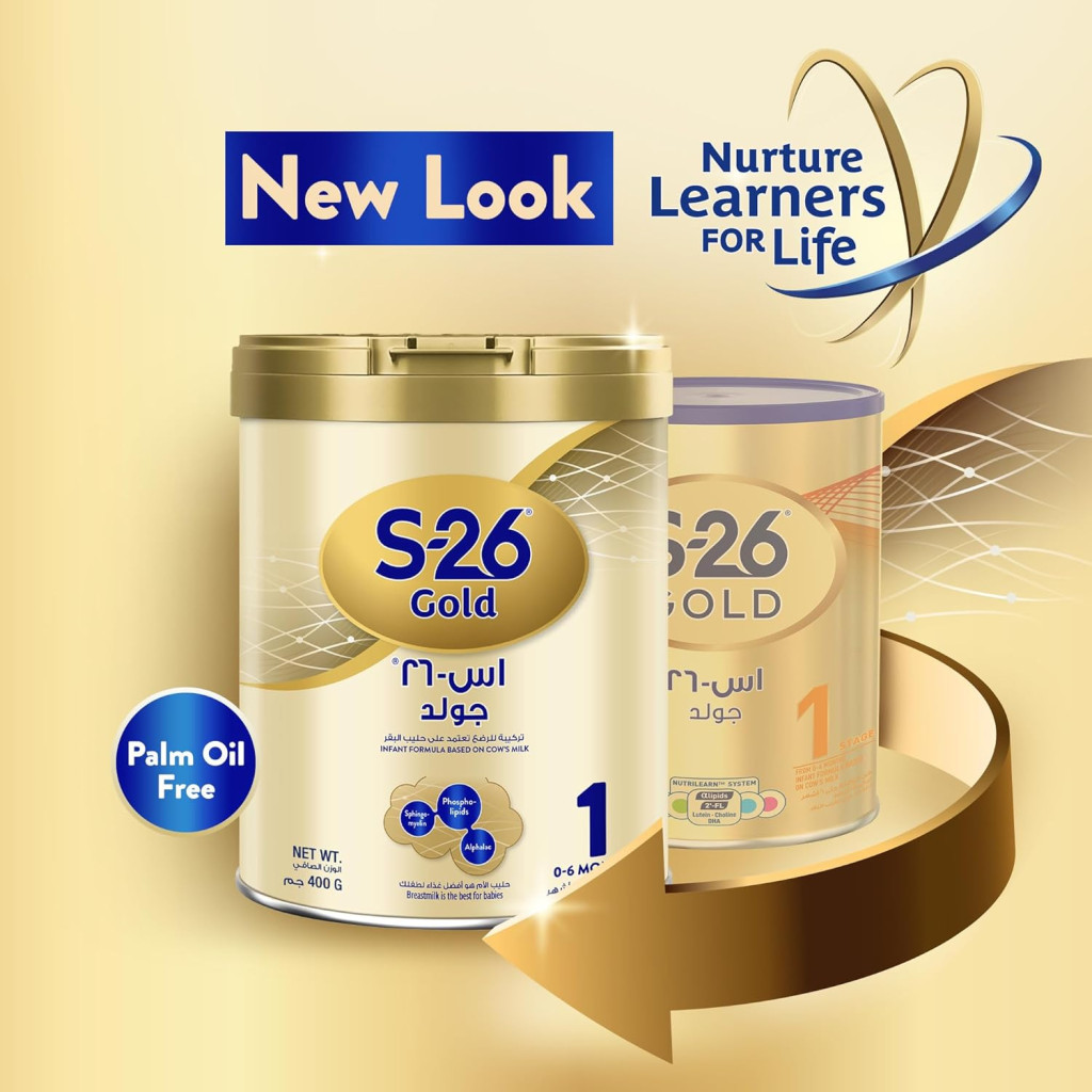 S-26 Gold Stage 1 Infant Formula, 0-6 Months Baby Milk with DHA and Nutrilearn System, 400g