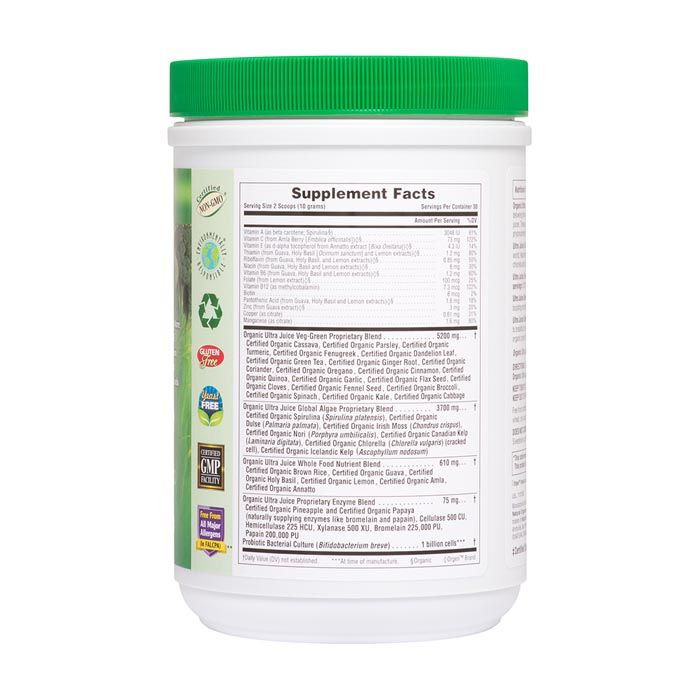 Natures Plus Organic Ultra Juice Green Powder 0.66 Lb