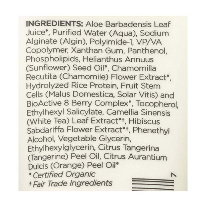 جل تصفيف الشعر ولمعانه  بخلاصة عباد الشمس والحمضيات 1.7 أونصة