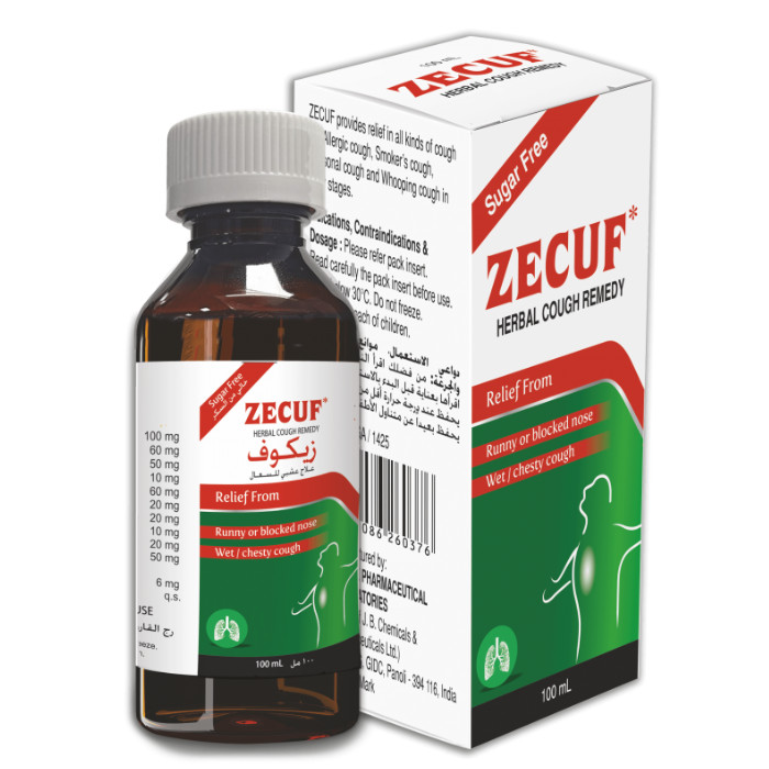 Zecuf Sugar Free Syrup 100 ml
