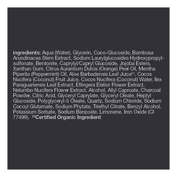 Alba Anti-Pollution Volcanic Clay Scrub 4 Oz