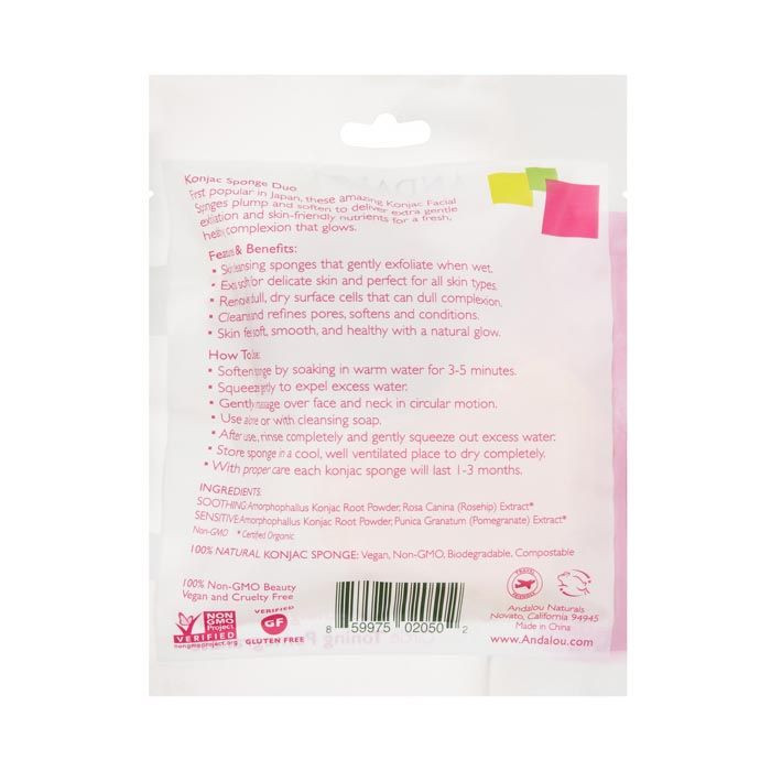 Andalou Sensitive Konjac Facial Sponge Duo 2'S