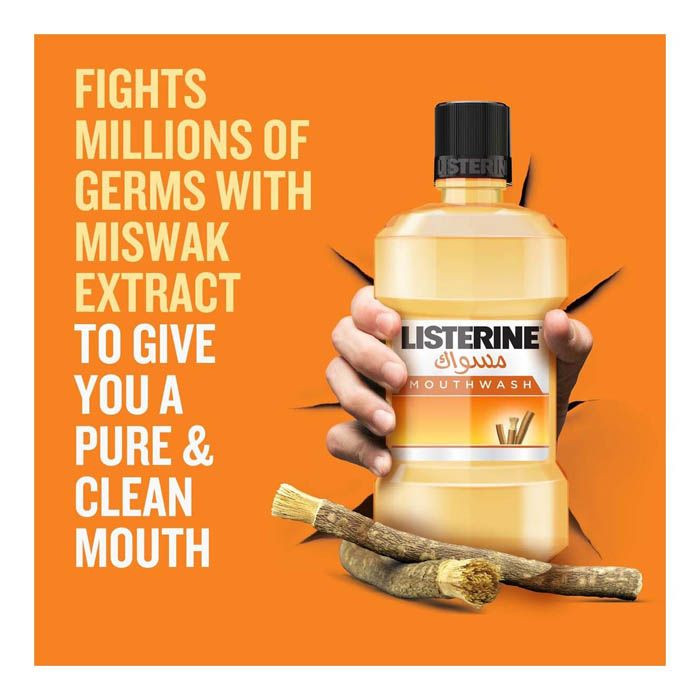 مسواك غسول الفم من ليسترين 500 مل