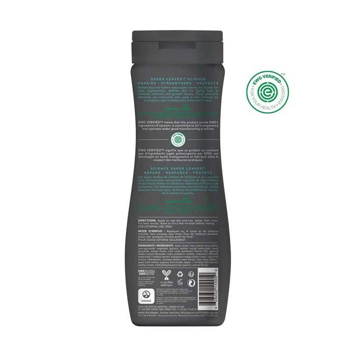 Attitude Super Leaves Shampoo & Body Wash 2 In 1 Scalp care 473ml