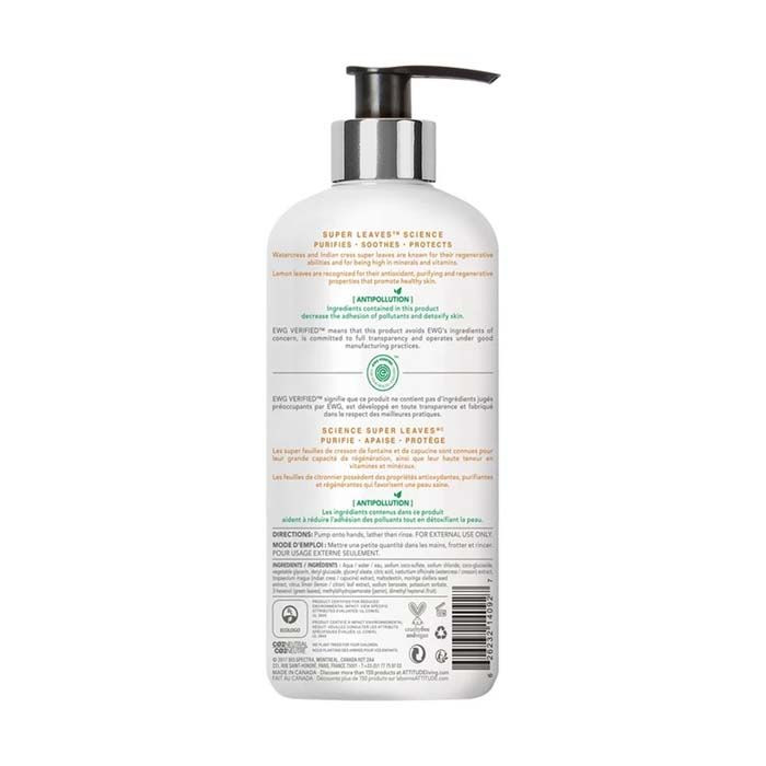 Attitude Super Leaves Hand Soap Gel Lemon Leaves 473 ml