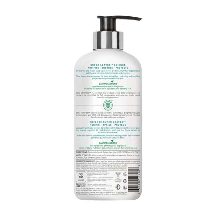 Attitude Super Leaves Hand Soap Gel Olive Leaves 473 ml