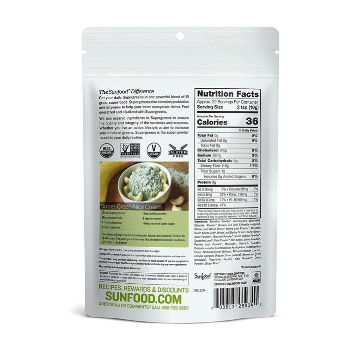 Sunfood Superfoods Supergreens Organic 8 Oz