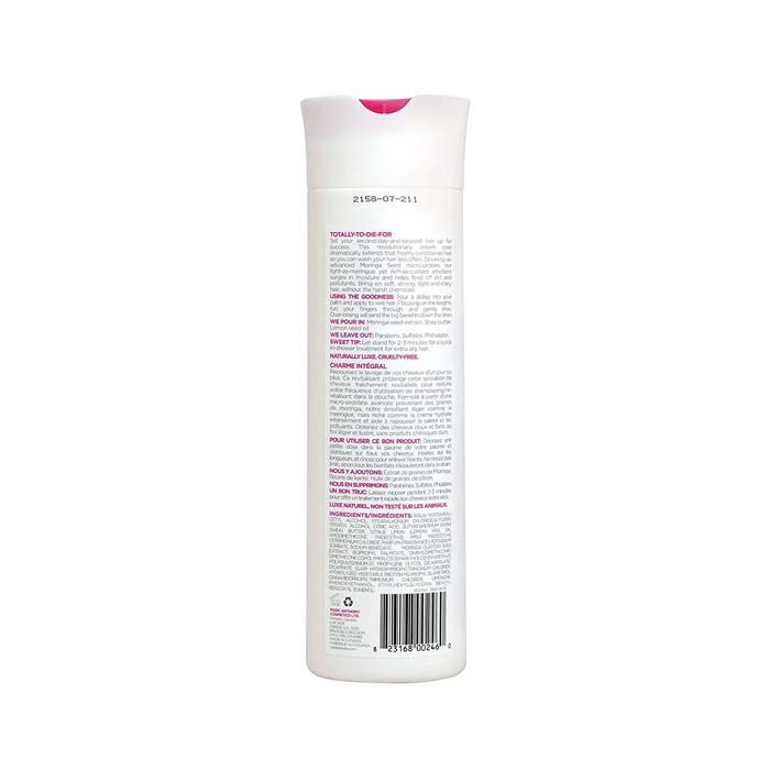 Cake The Soft Serve Cream Rinse Conditioner 295 ml