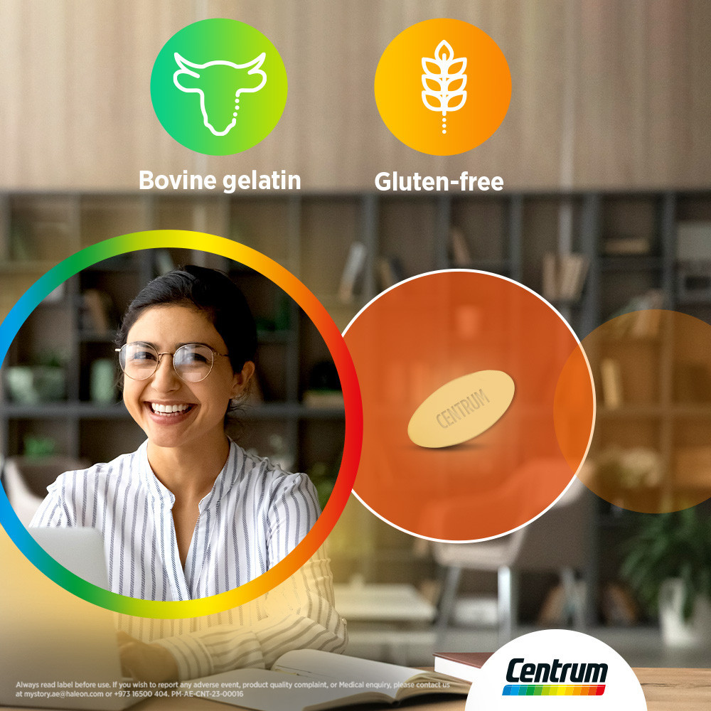 أقراص سينتروم انيرجي 30قرص