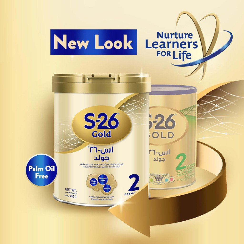S-26 Gold Stage 2 Follow-On Formula, Nutrilearn System, DHA and Choline for 6–12 Months Babies, 400g