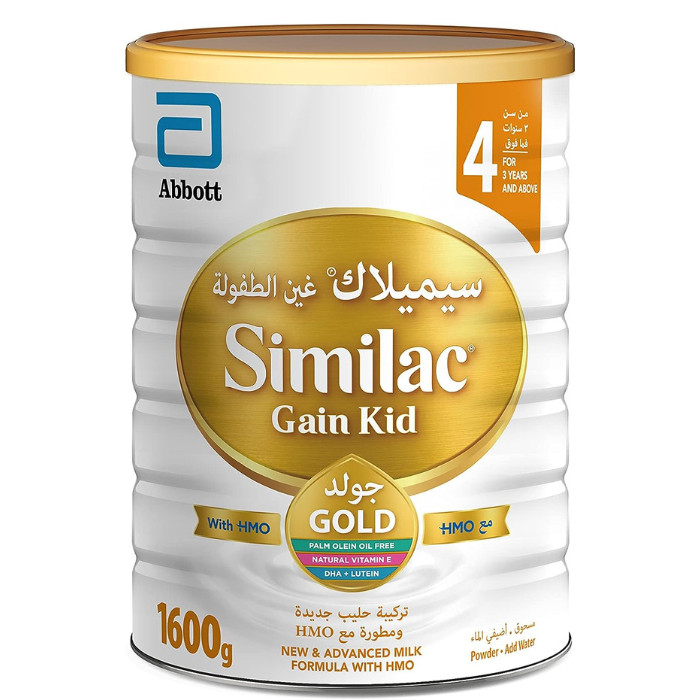 Similac Gold 4 HMO 1600 g