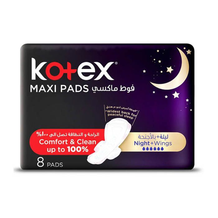 Buy Kotex Feminine Hygiene Over Night Loop Maxi Pads 8's online at best