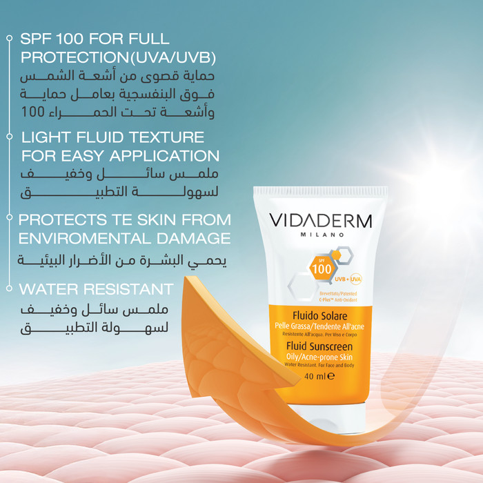 Vidaderm (SPF 100) Fluid Sunscreen – Ultra High UVA/UVB Protection for Sensitive, Sun-Intolerant & Post-Procedural Skin, 40ml