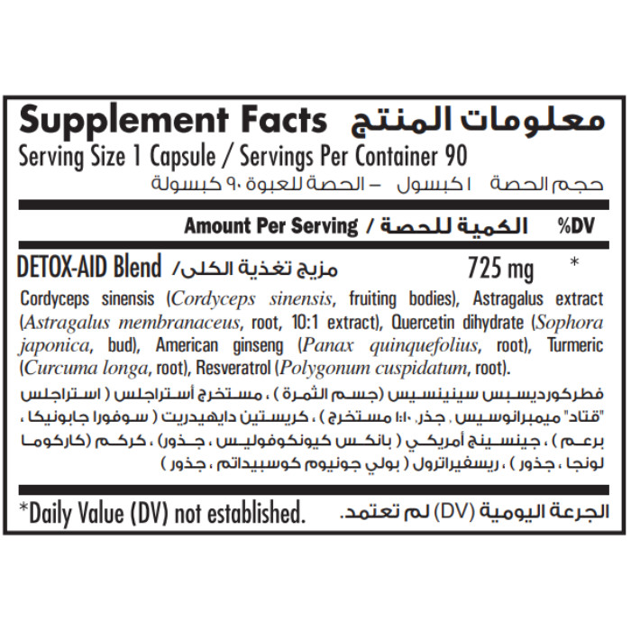 Sunshine Detox-Aid Kidney Health 90 Caps